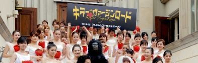 http://www.hanadai.co.jp/20090728-000415-1-L.jpg
