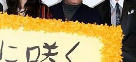 http://www.hanadai.co.jp/6164.jpg