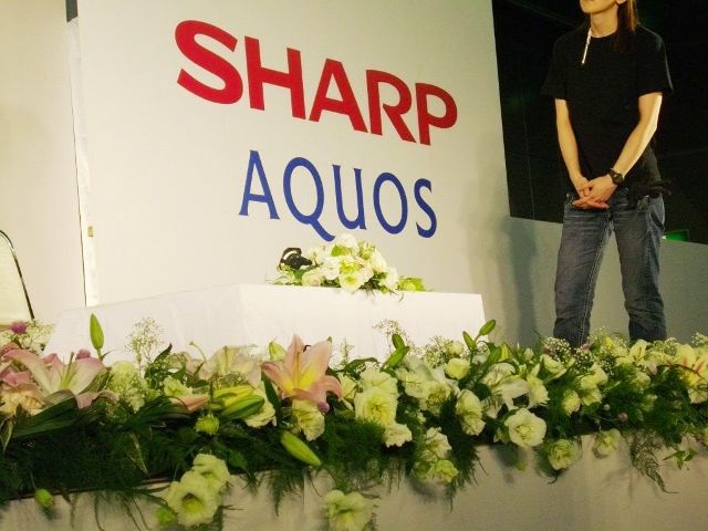 http://www.hanadai.co.jp/IMGP0354.JPG
