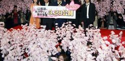 090309相棒05.jpg