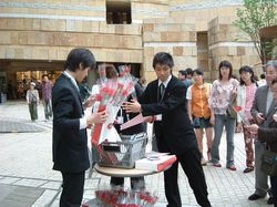 040517SWITCH06.JPG
