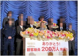 110118aibou01.JPG