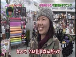 130315oshigoto-03.jpg