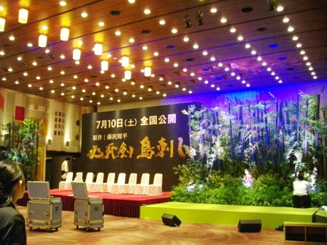 http://www.hanadai.co.jp/img/eventimg/100704tori04.JPG