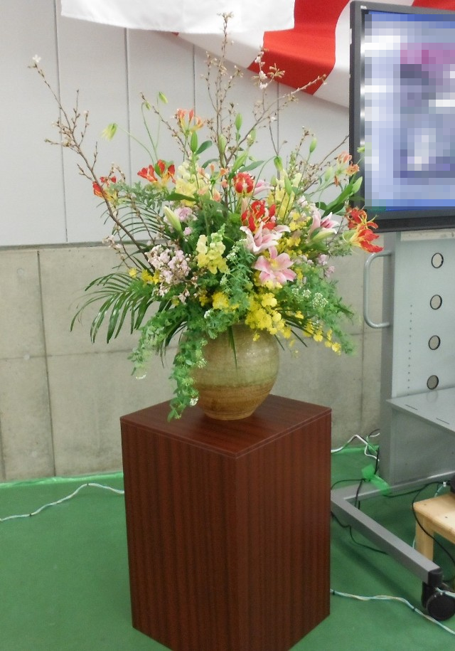 http://www.hanadai.co.jp/img/eventimg/130326sinnmisato.jpg